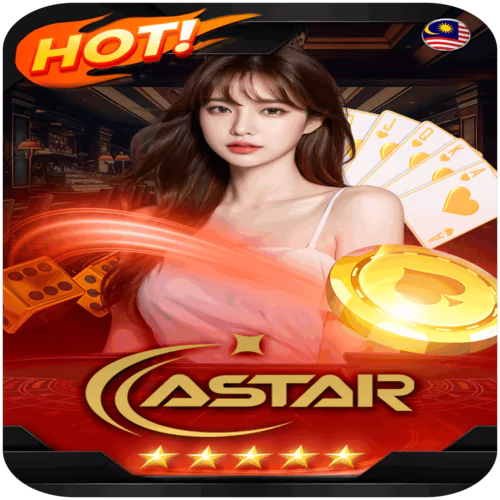 ASTAR