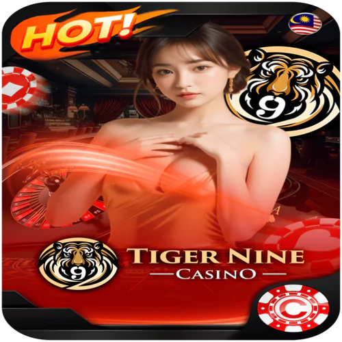 Tiger Nine