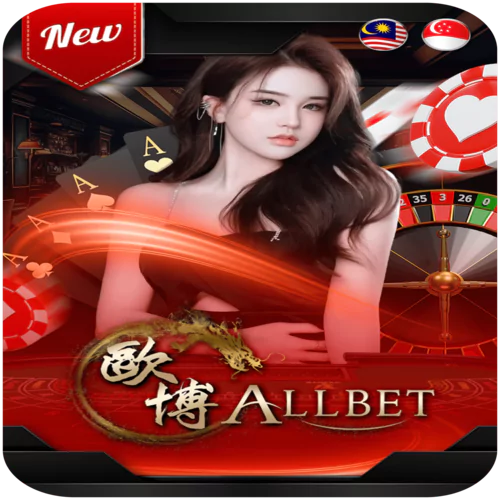 Allbet